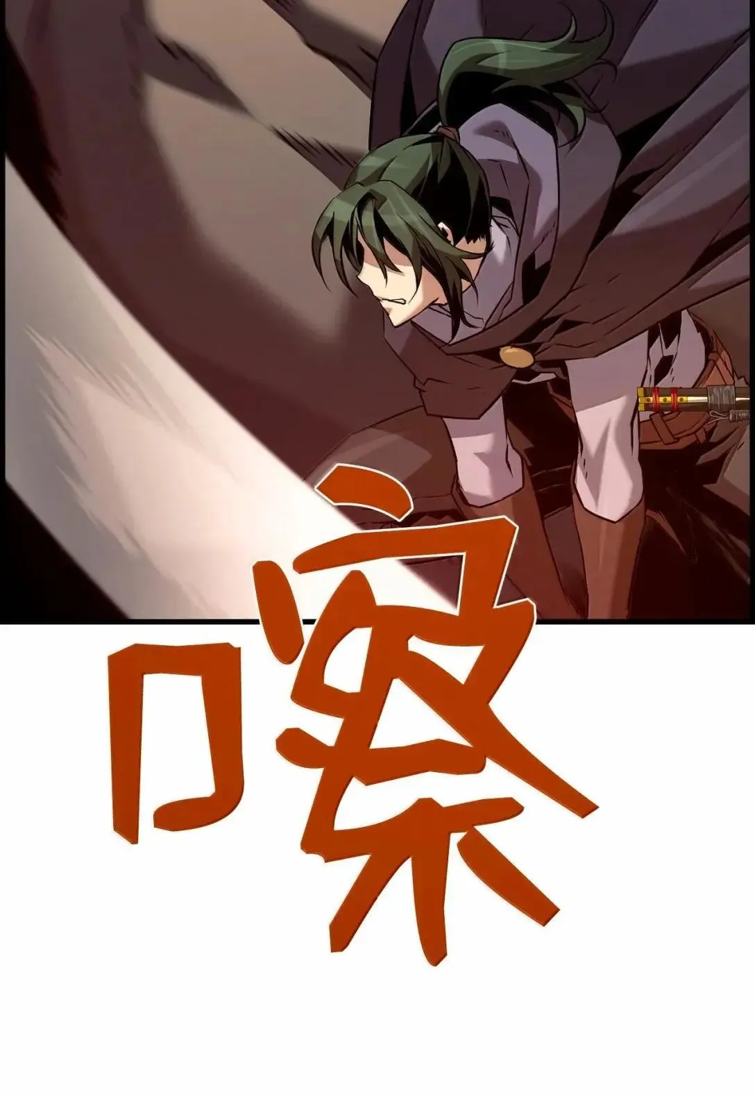 61 第29层 第16页