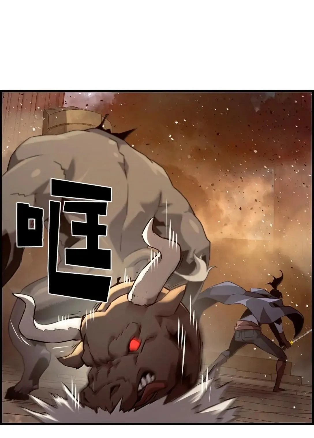 61 第29层 第17页