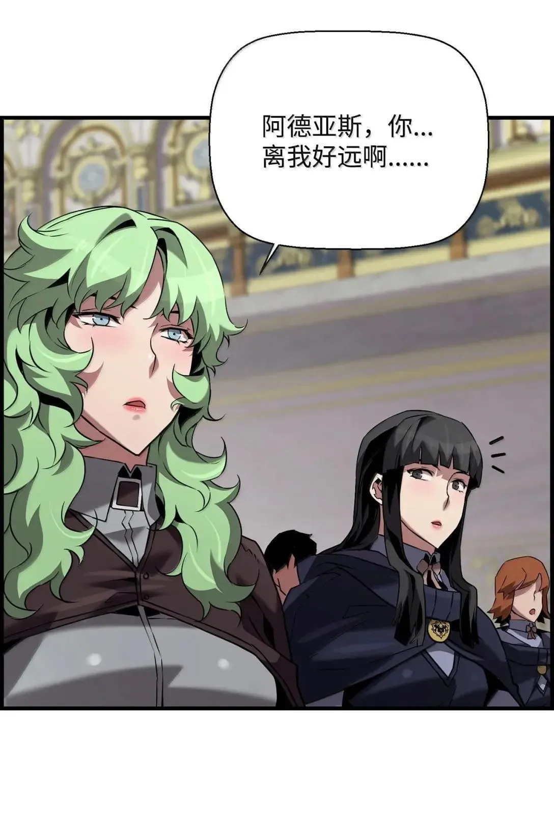 61 第29层 第23页