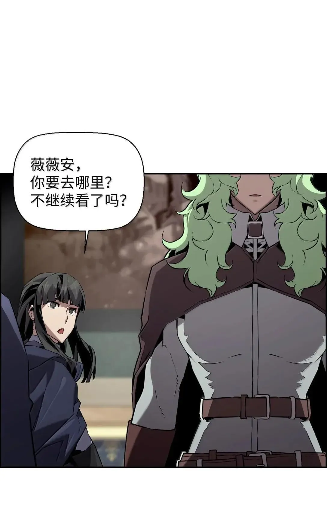 61 第29层 第25页