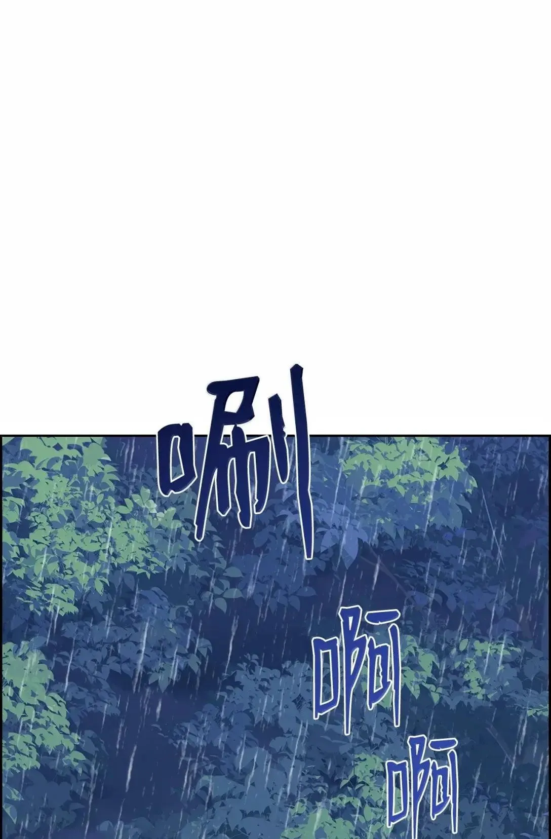 61 第29层 第28页