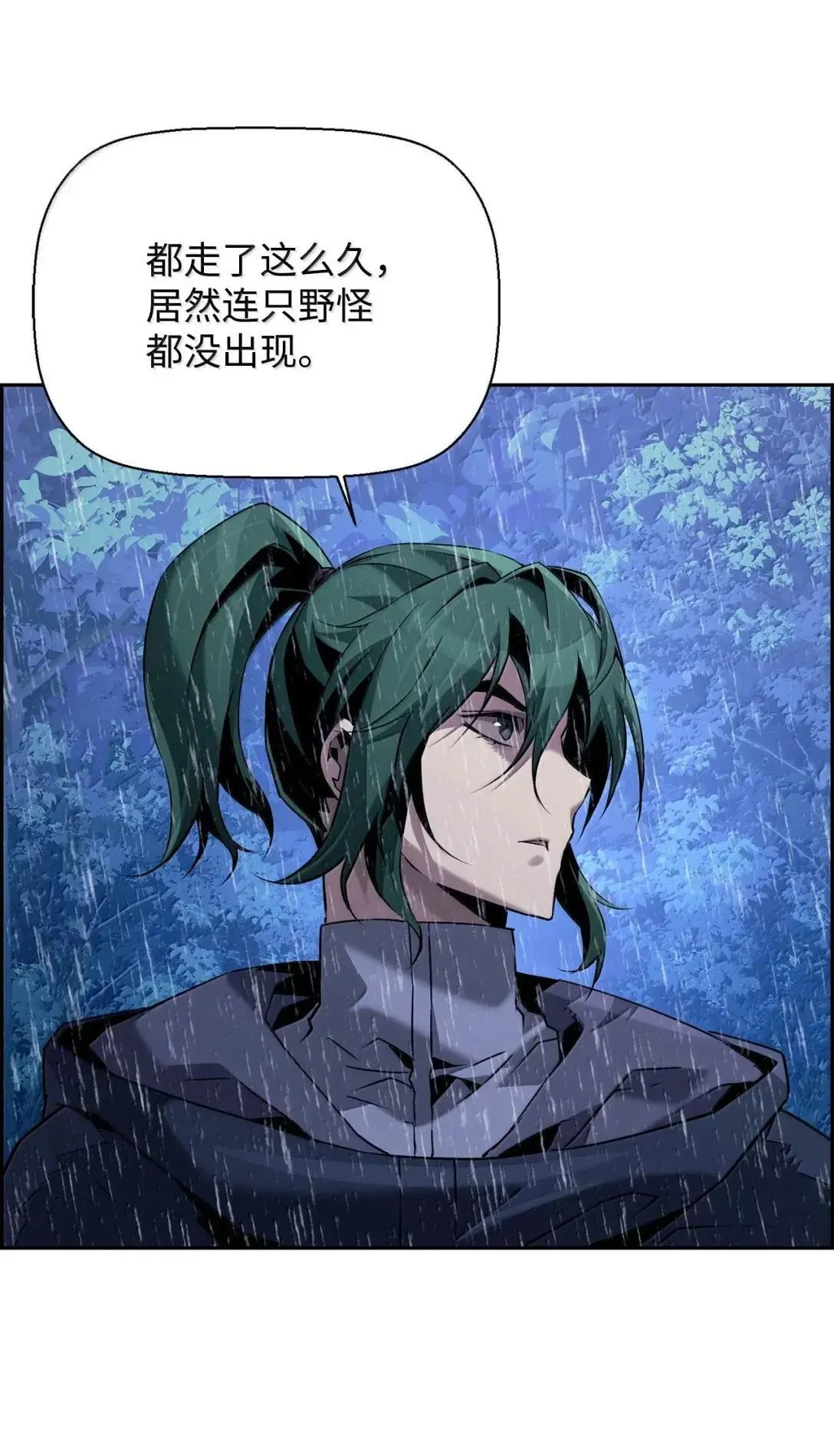 61 第29层 第30页