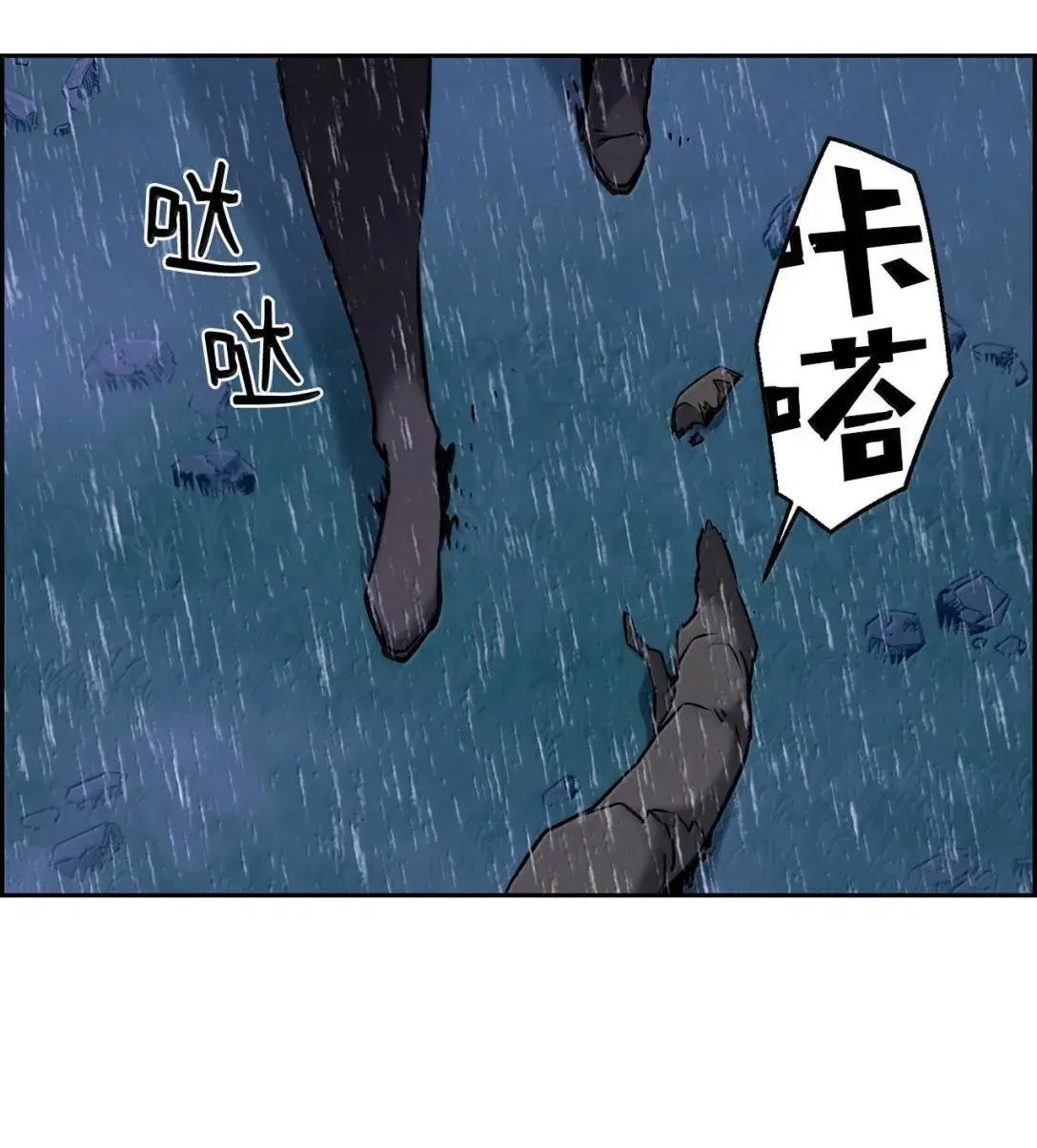61 第29层 第32页