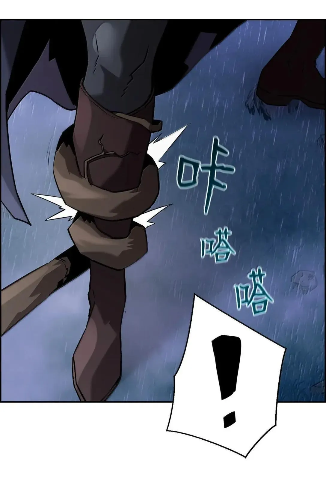 61 第29层 第48页