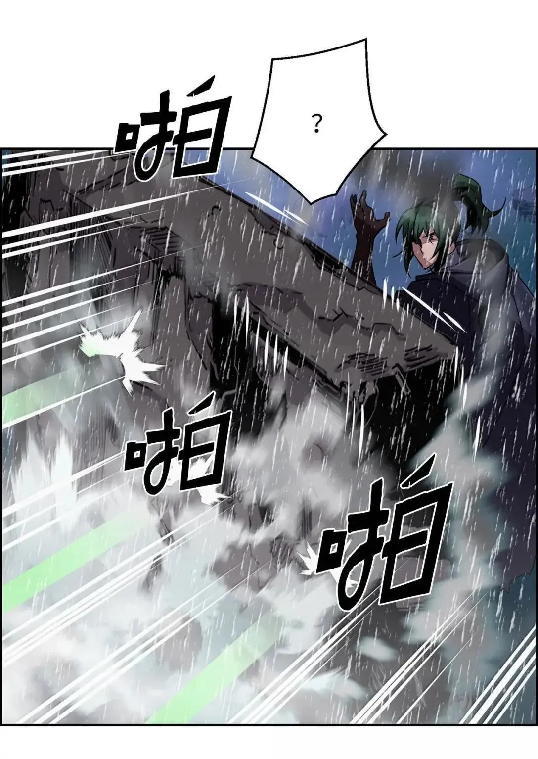 61 第29层 第57页