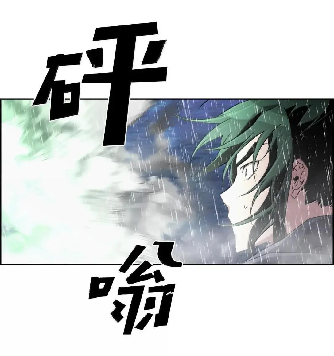 61 第29层 第58页