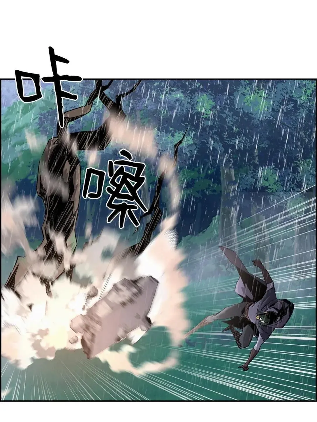 61 第29层 第62页