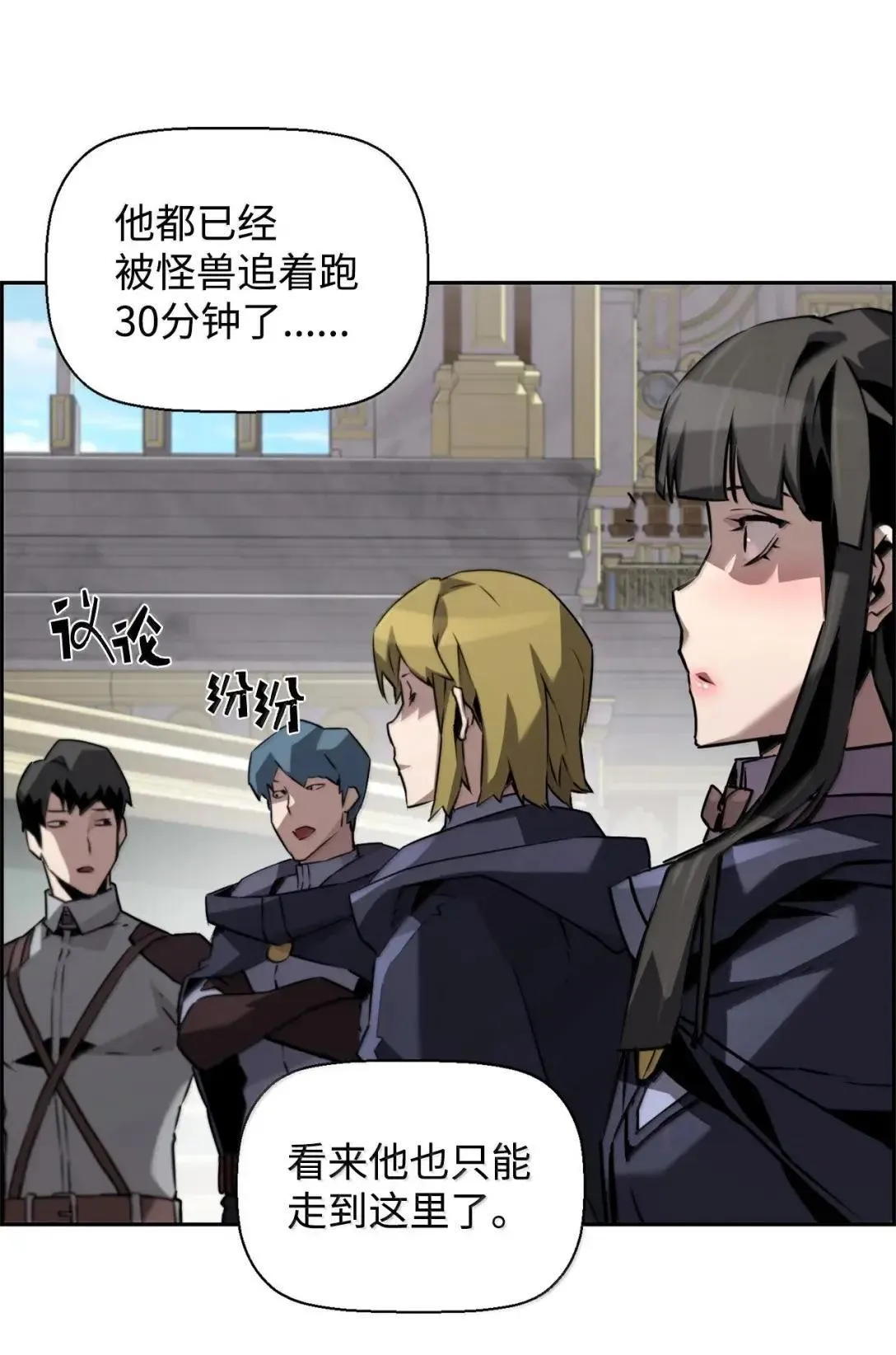 61 第29层 第69页