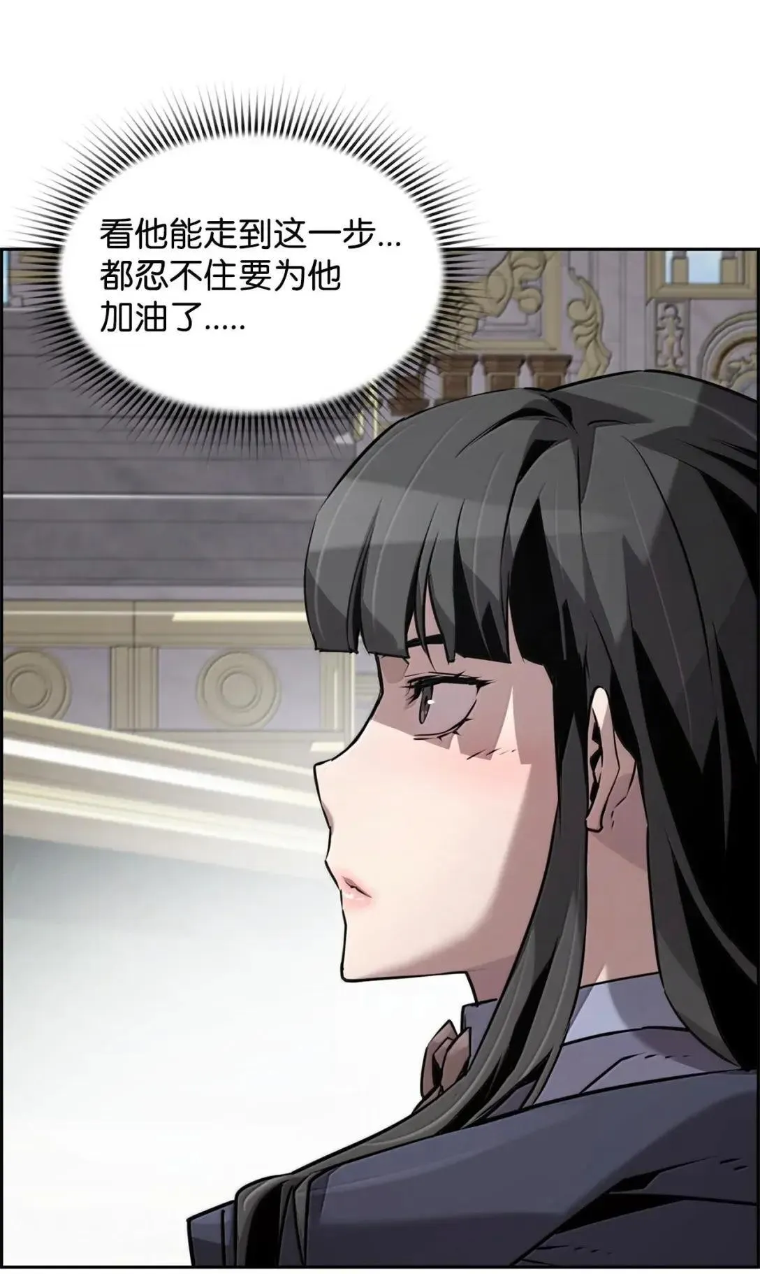 61 第29层 第71页