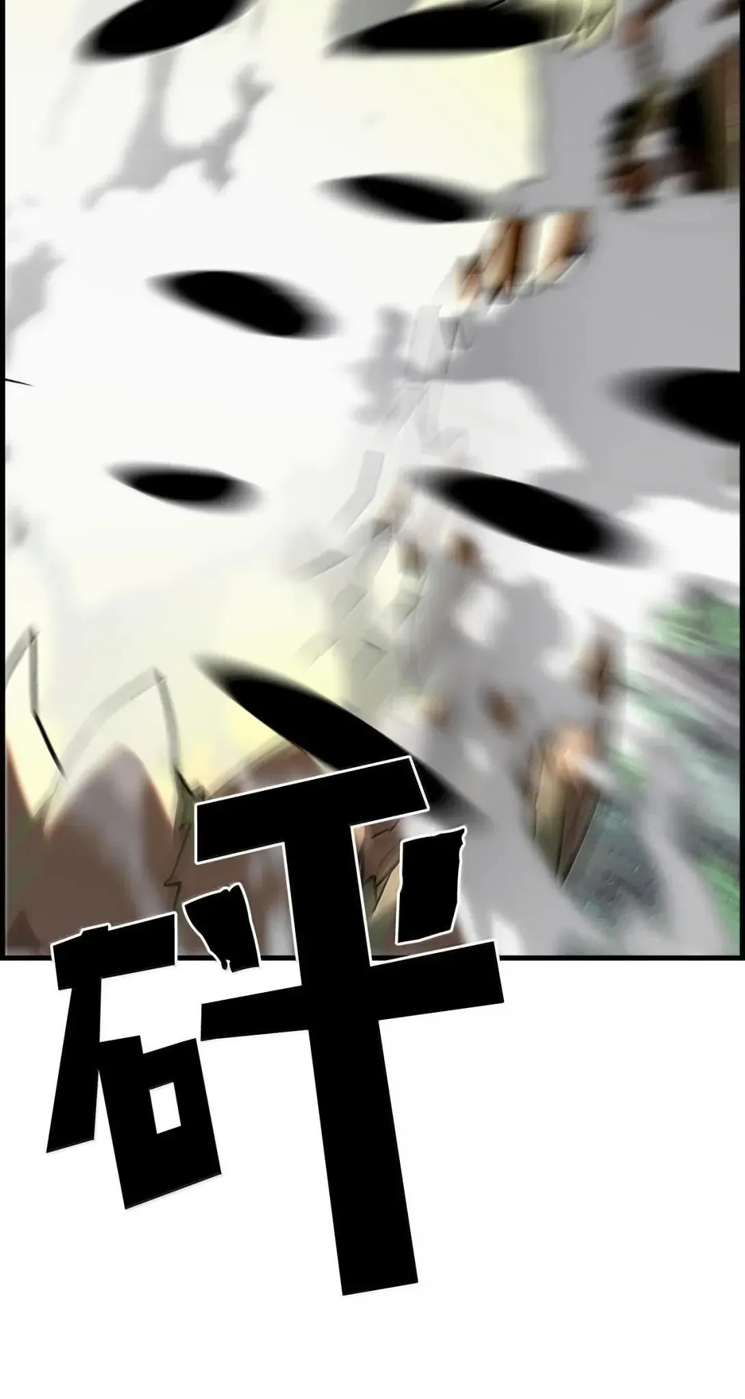 61 第29层 第75页