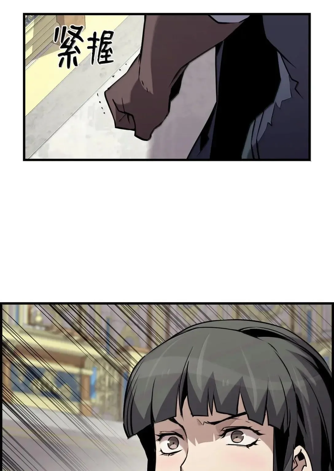 61 第29层 第80页