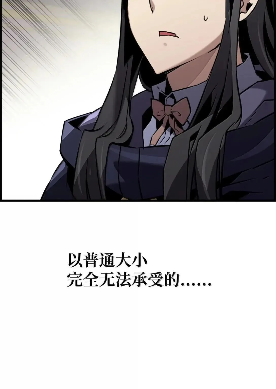 61 第29层 第81页