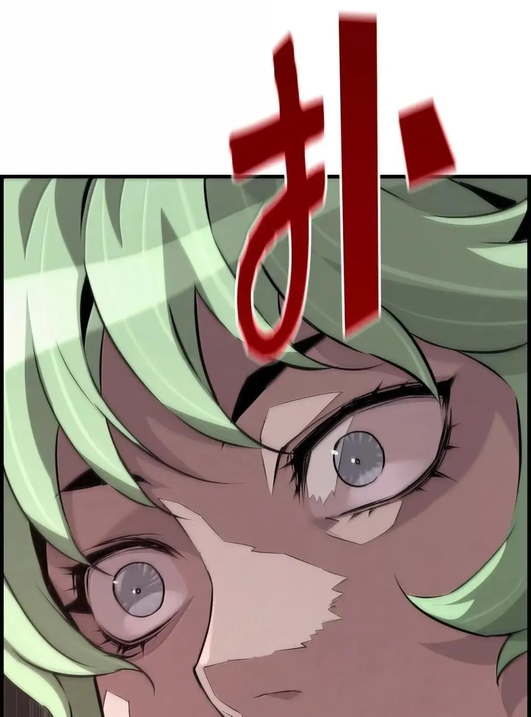 65 血盟 第31页