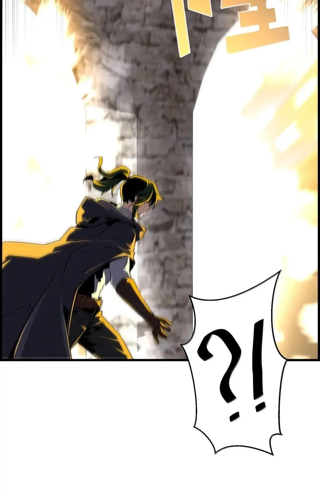65 血盟 第59页