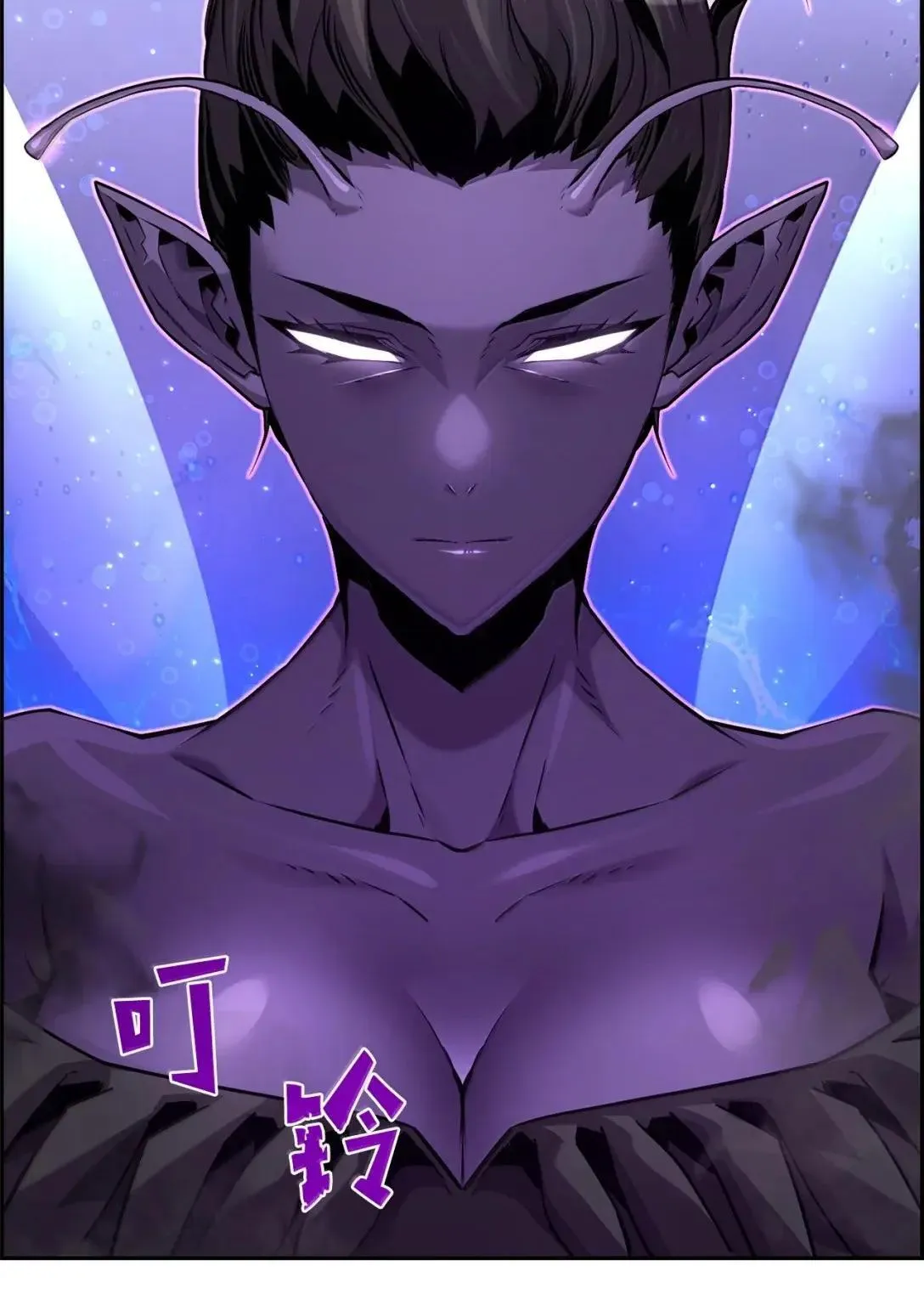 66 婉拒 第6页