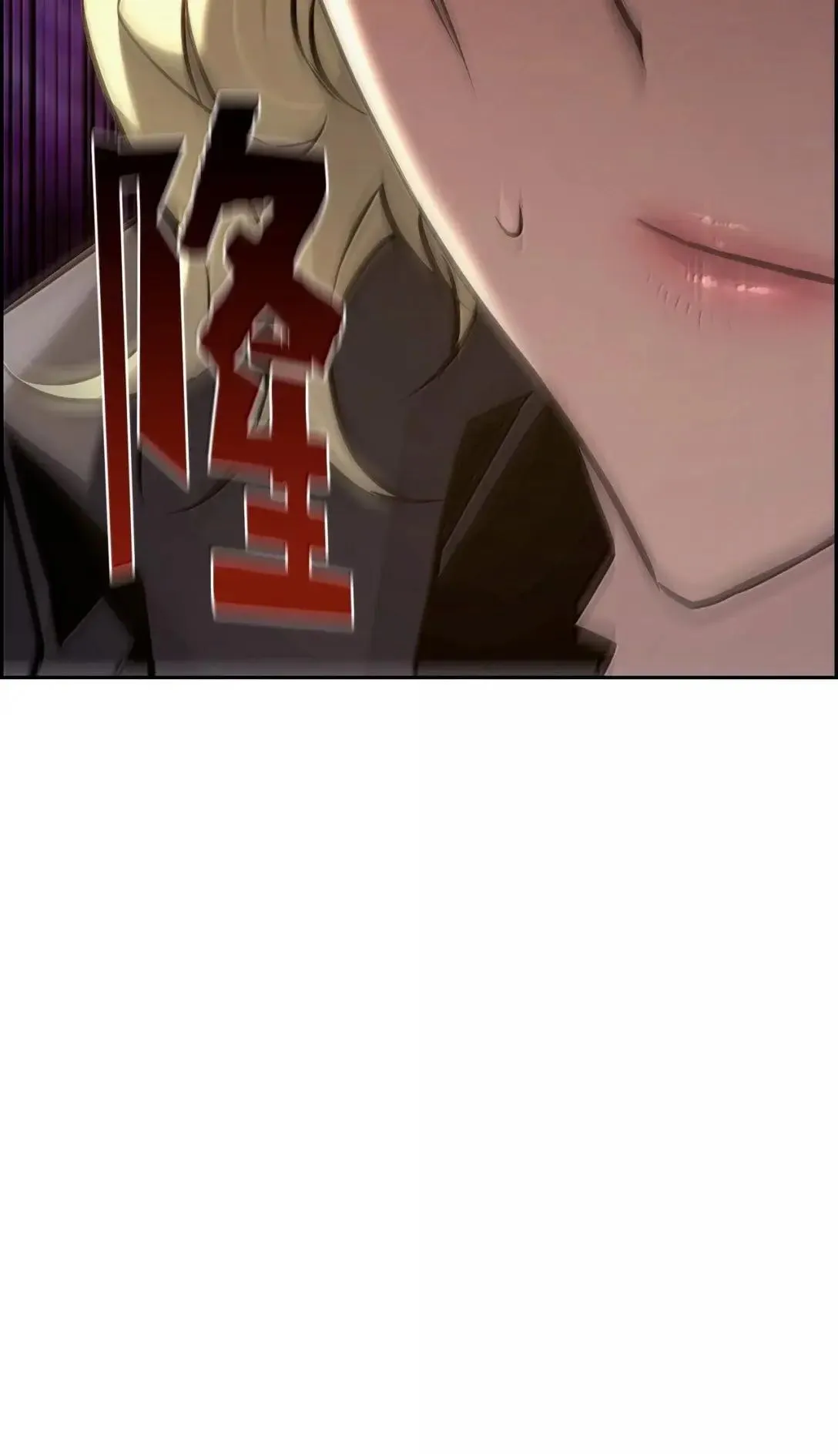 66 婉拒 第73页