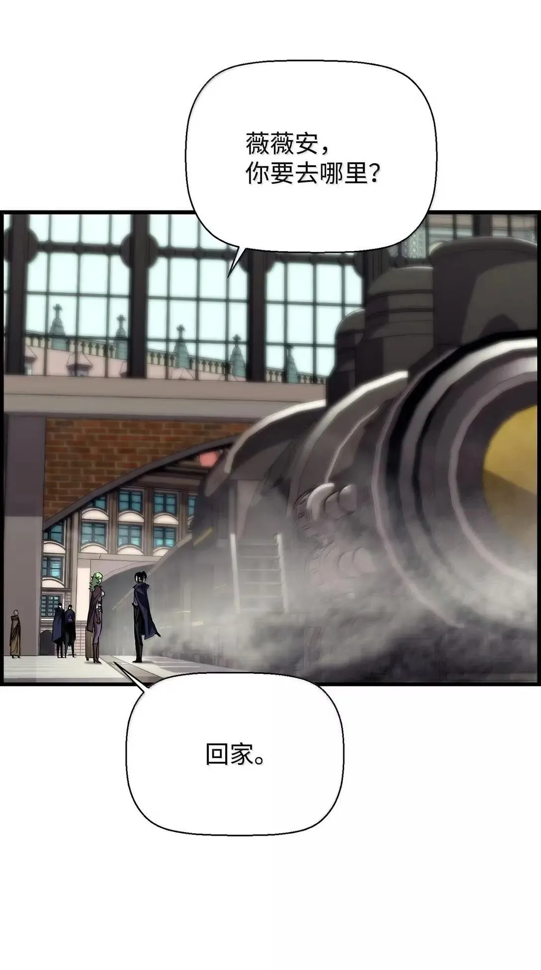 67 露娜 第16页