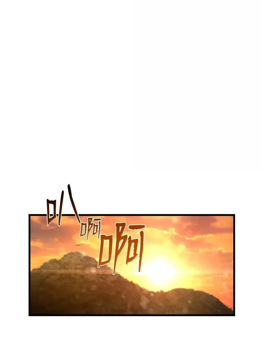 67 露娜 第28页