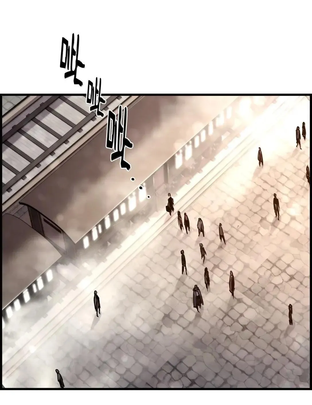 67 露娜 第29页