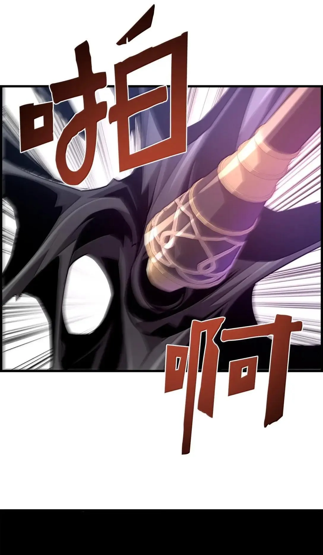 67 露娜 第59页
