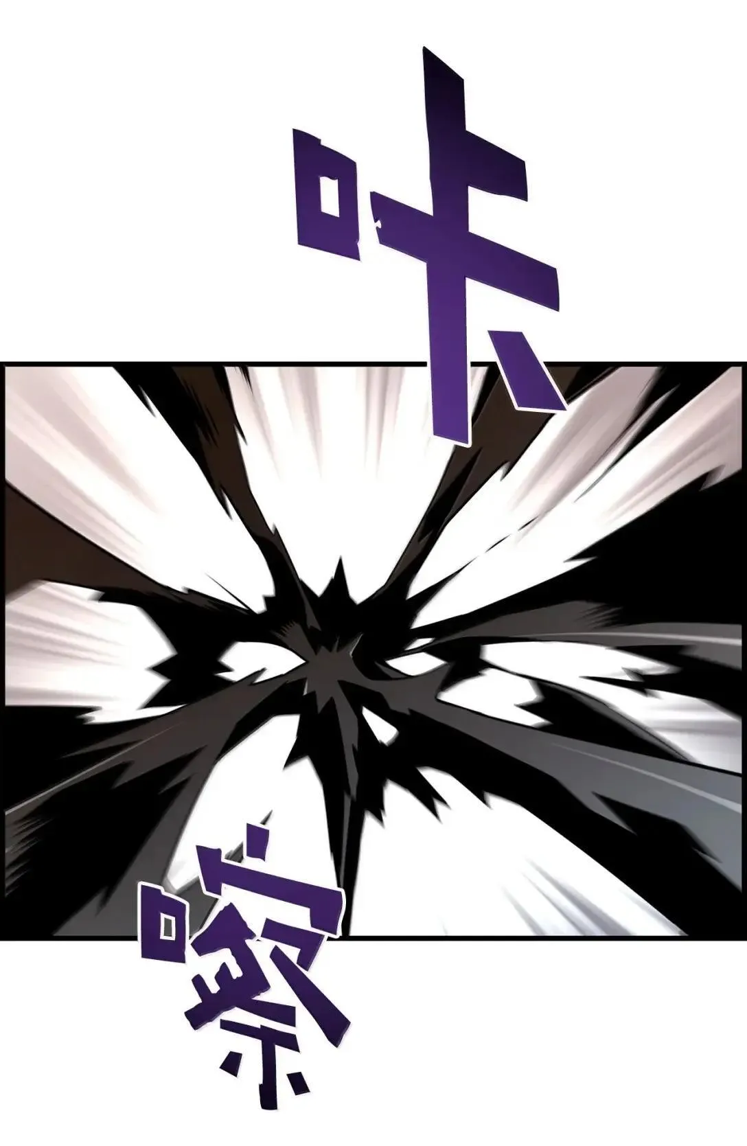 67 露娜 第62页