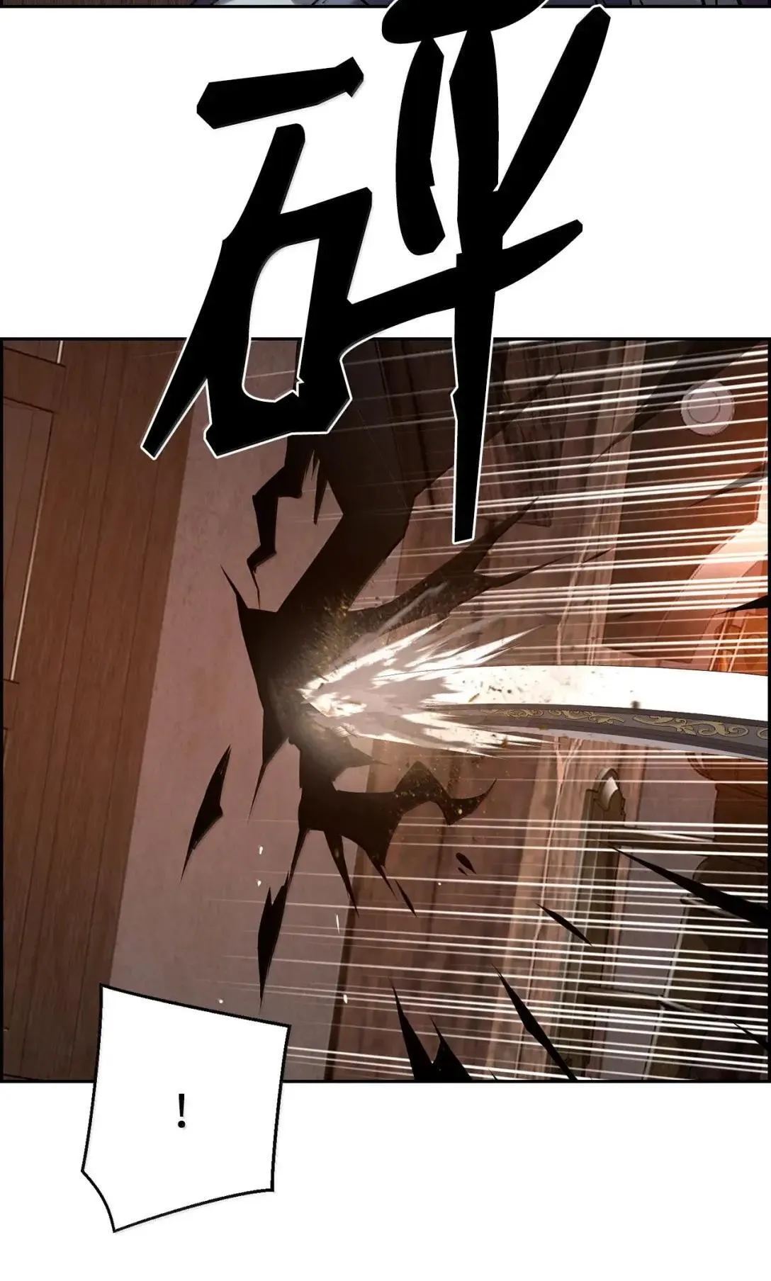 67 露娜 第70页