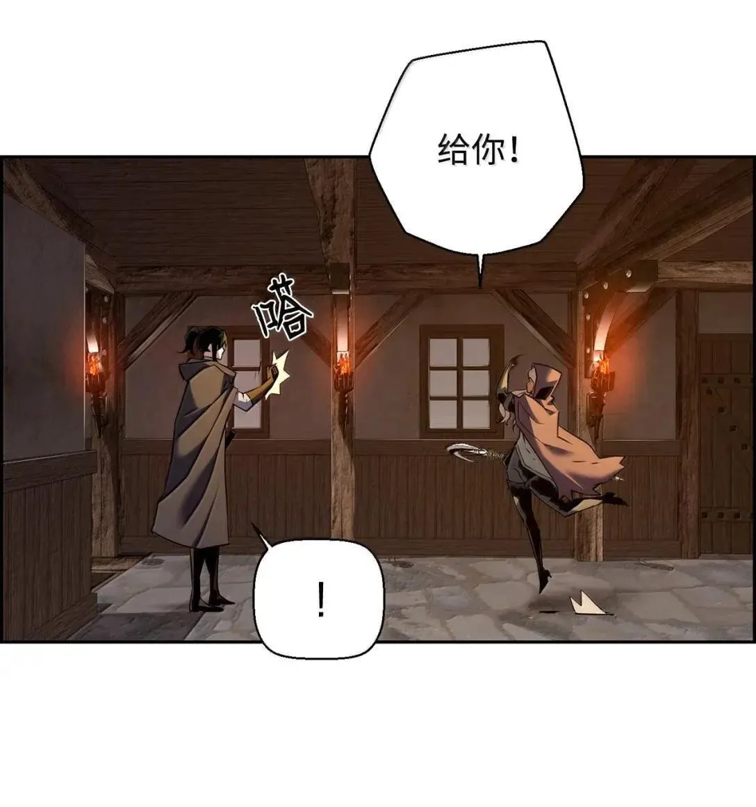 67 露娜 第79页
