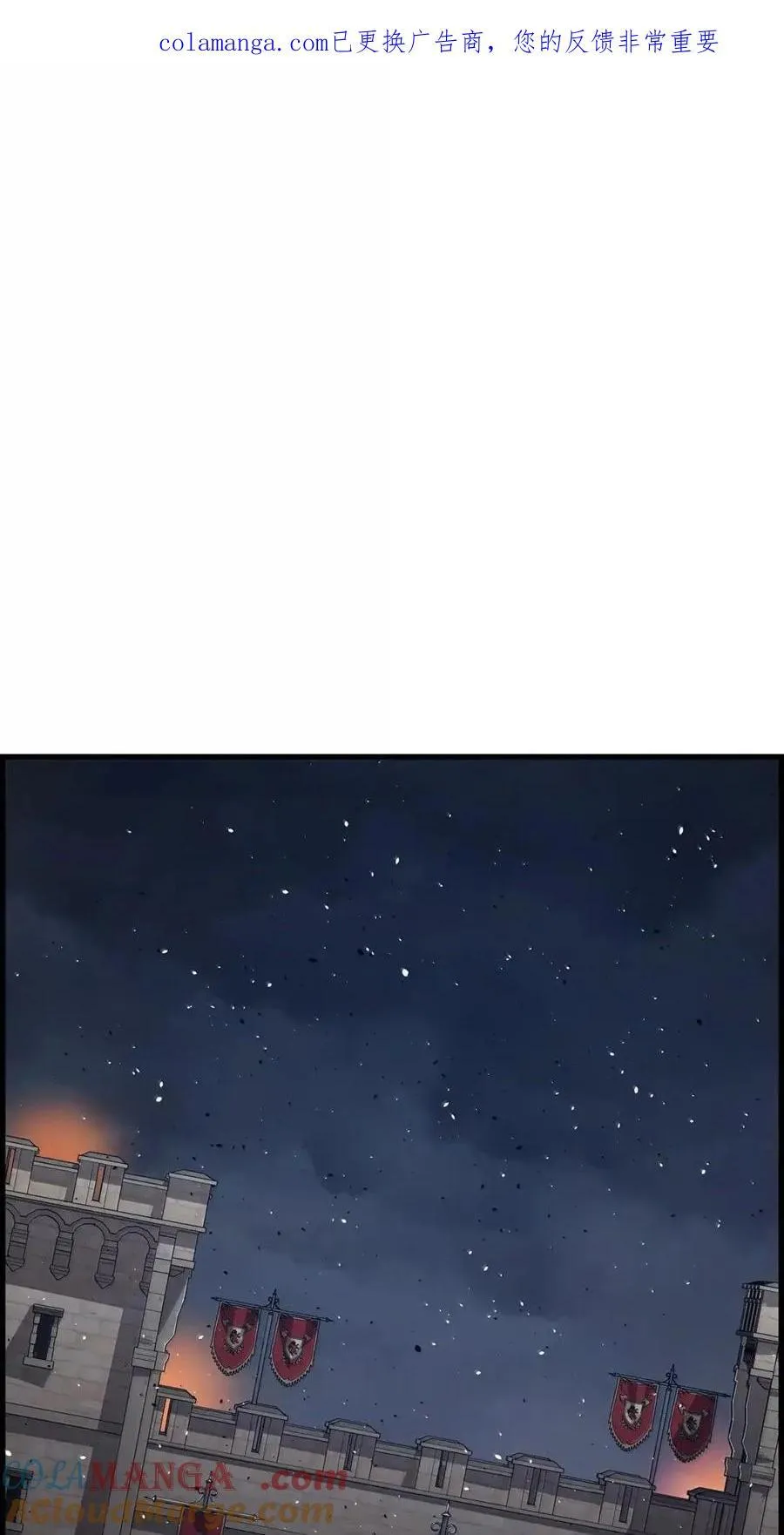 69 争取时间 第1页