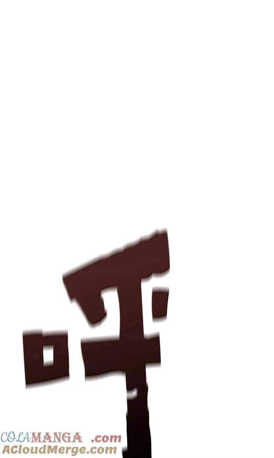 69 争取时间 第10页