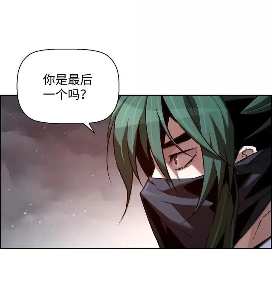 69 争取时间 第18页