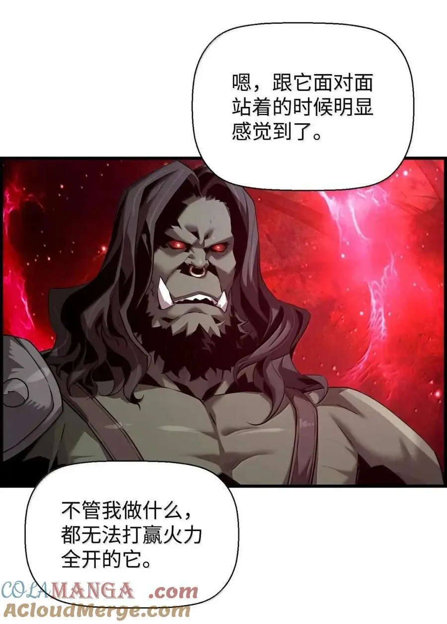 69 争取时间 第64页