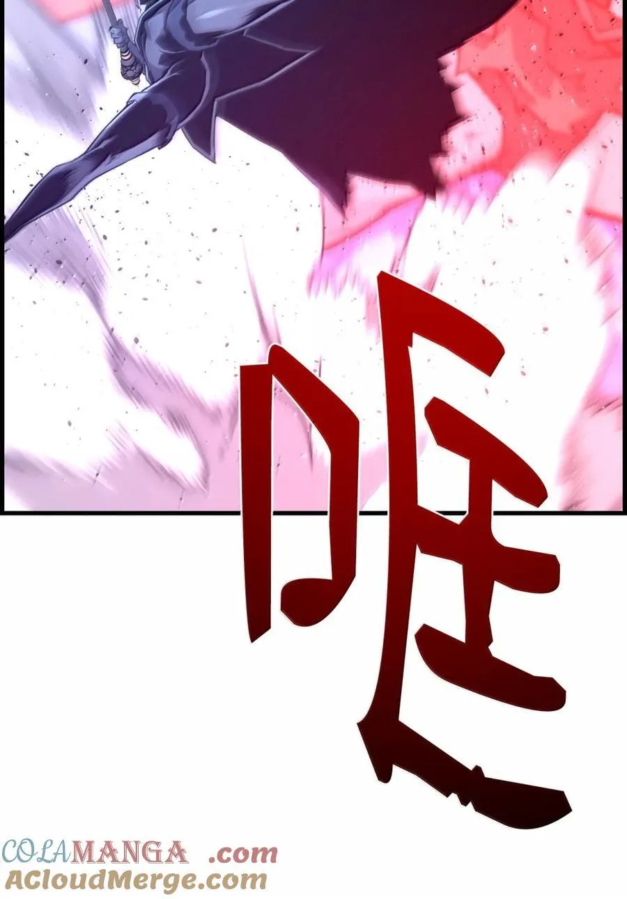 70 开战 第67页