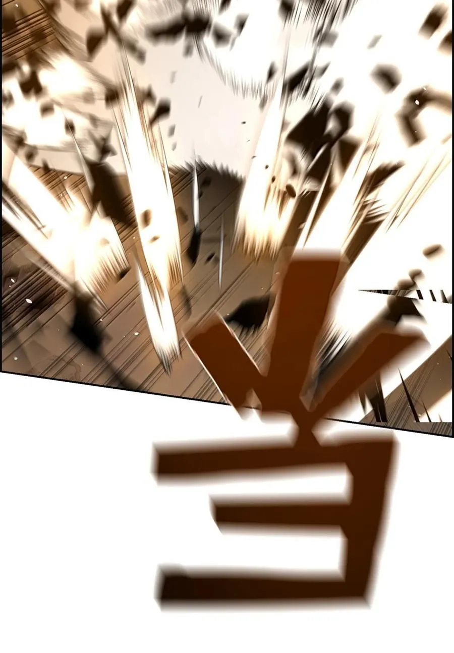 71 凯旋 第91页