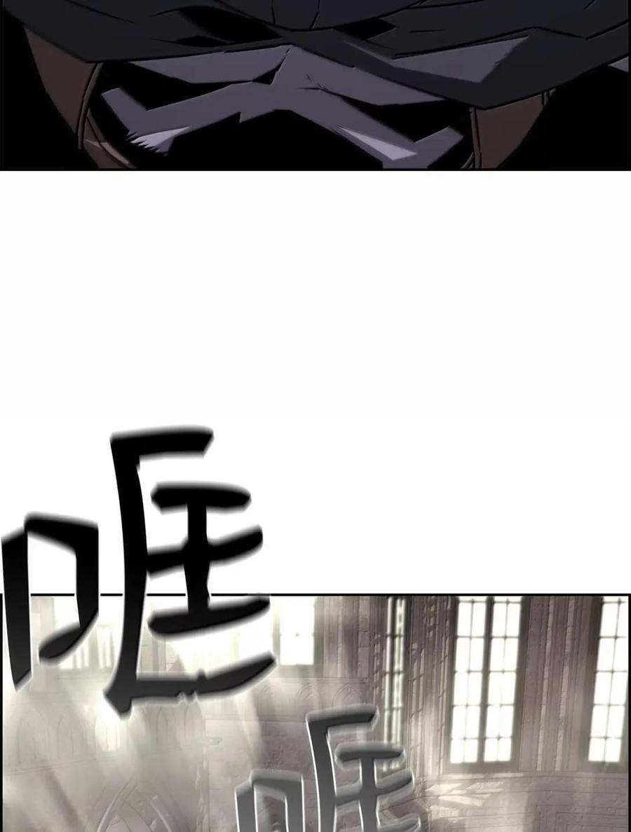 75 无限重生 第3页