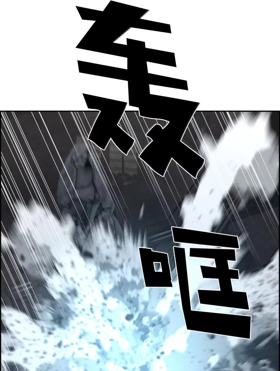 76 龙 第39页