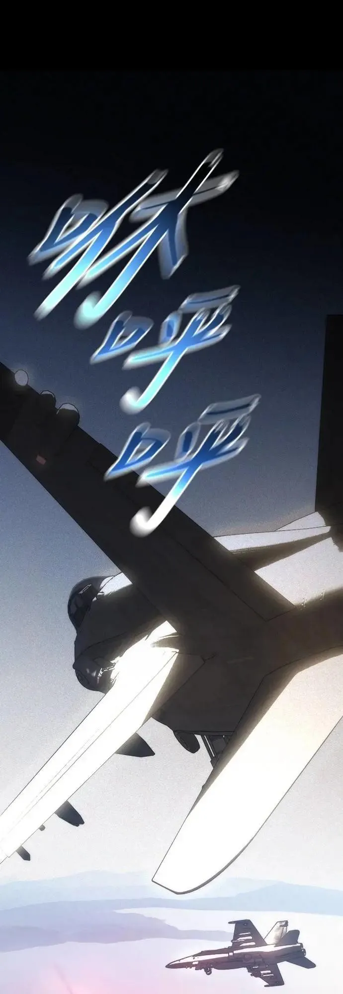 第5话 第10页