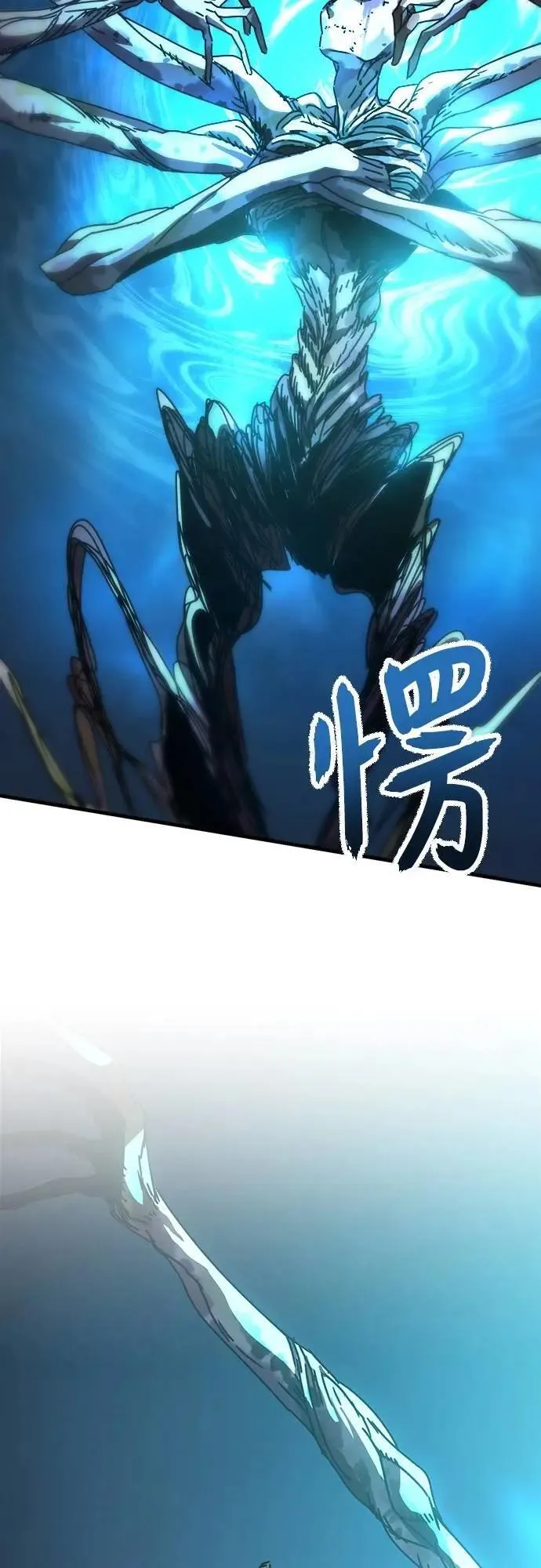 第18话 第64页
