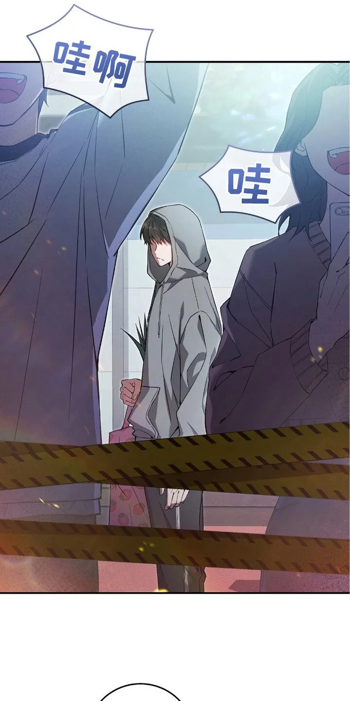 第1章：新的时代 第6页