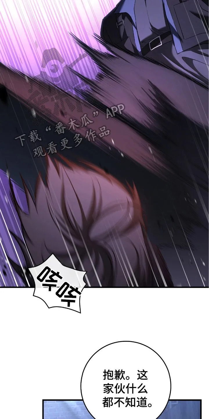 第9章：条件反射 第8页