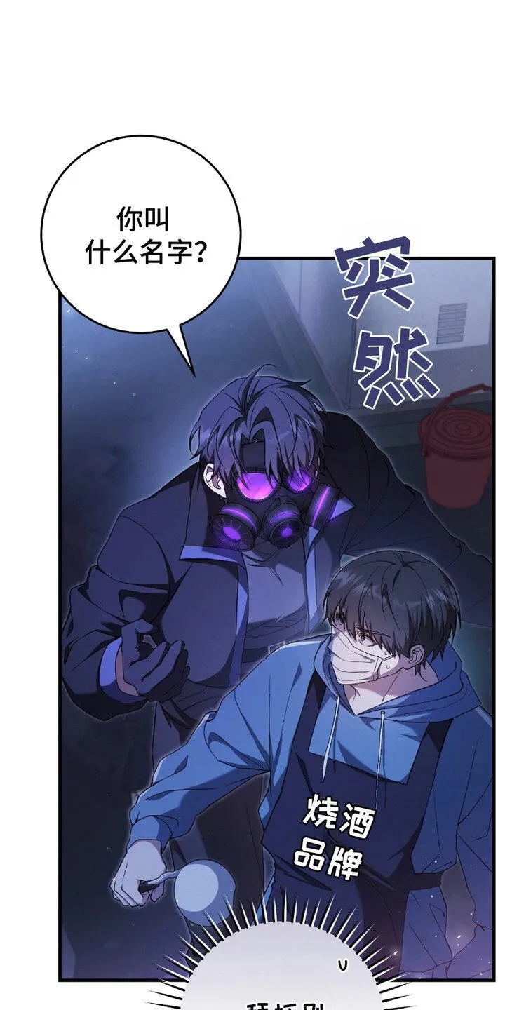 第10章：追问 第1页