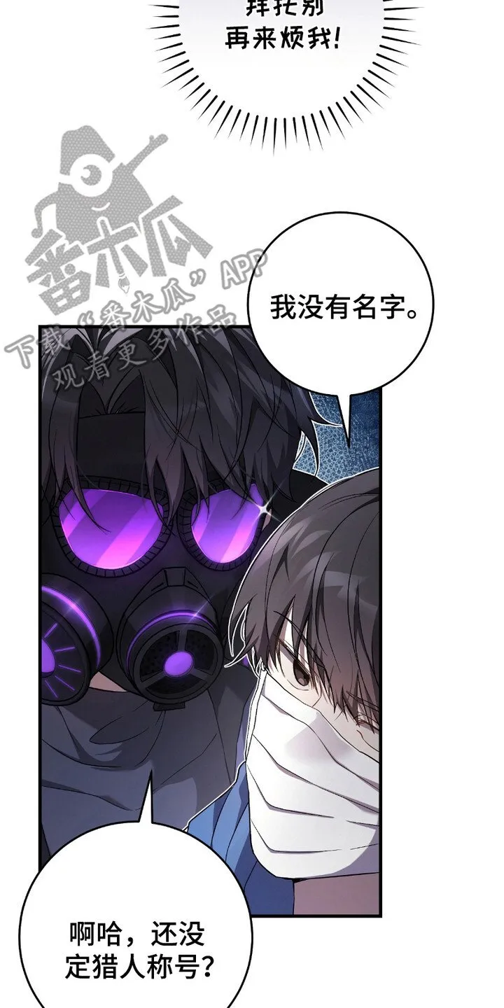 第10章：追问 第2页