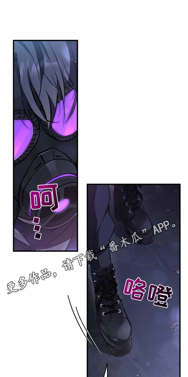 第10章：追问 第11页
