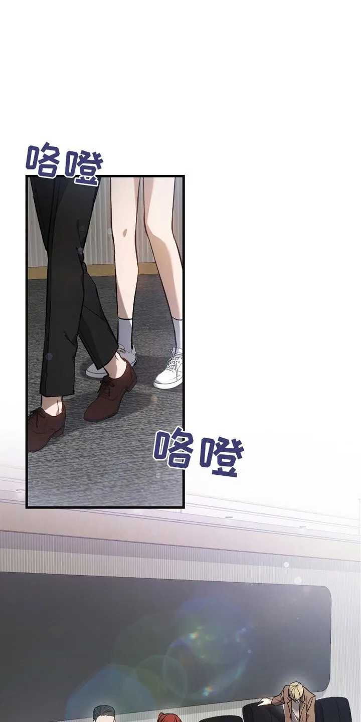 第15章：季度投标 第1页