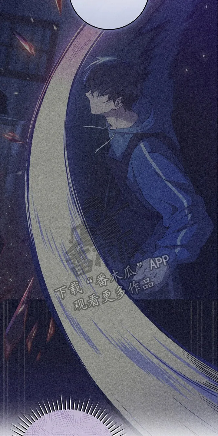 第19章：线索 第26页