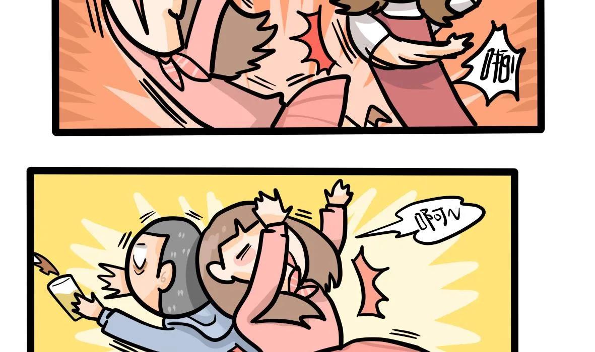 第165话 职场炸开锅九 第20页