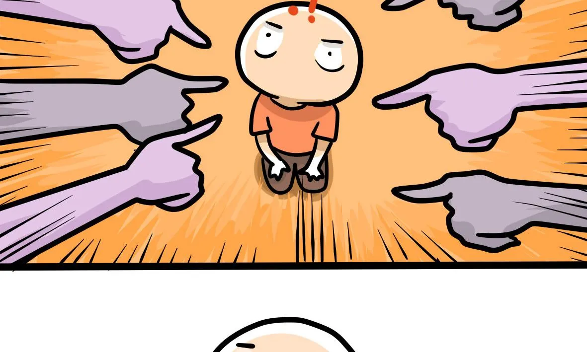 第163话 职场炸开锅七 第40页