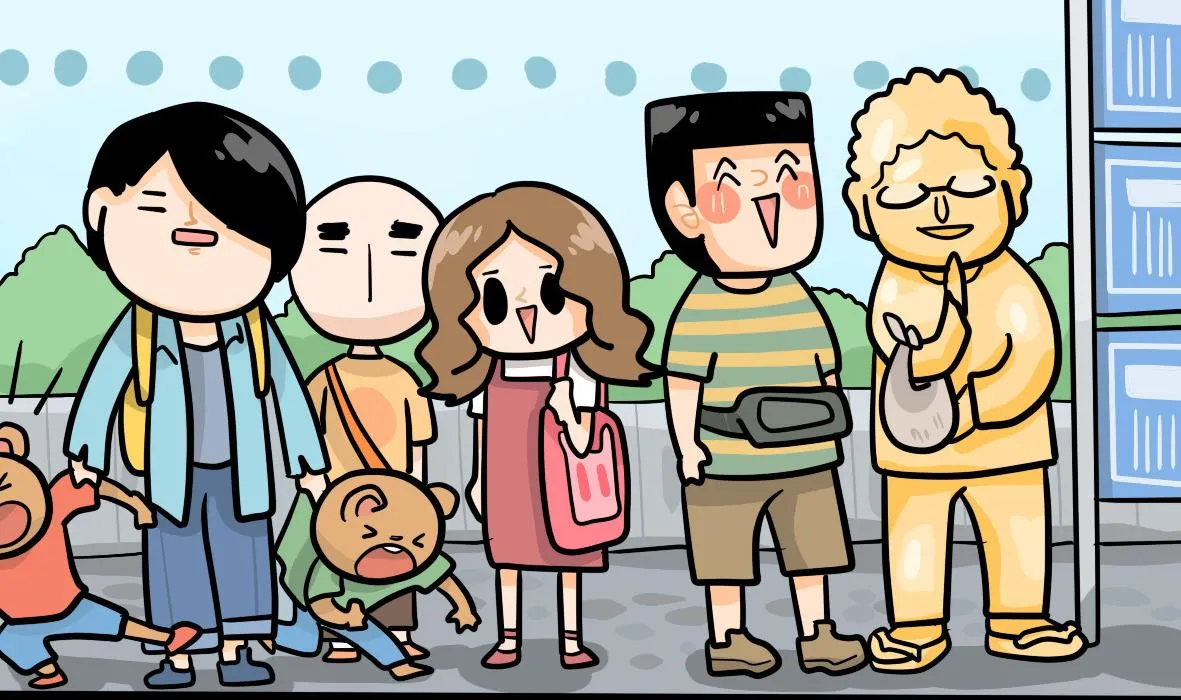 第161话 公司旅游记 第8页