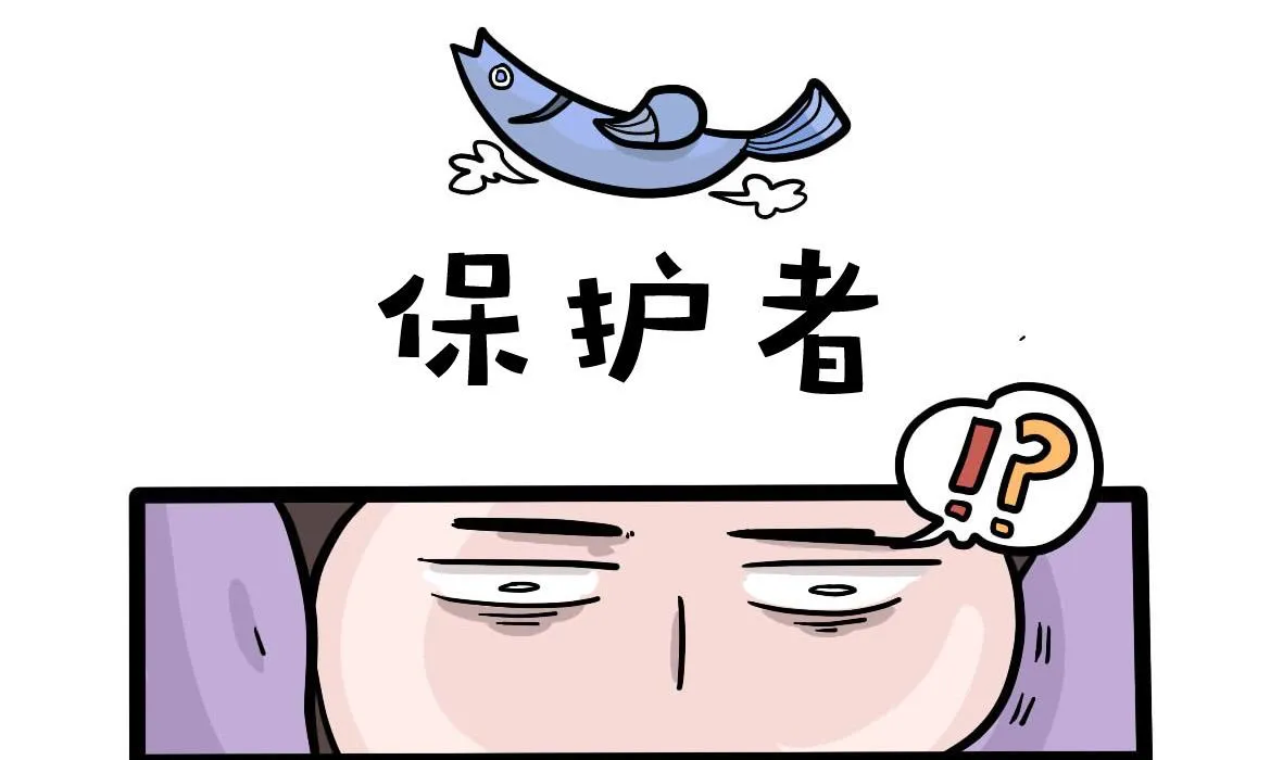 第159话 职场炸开锅四 第1页