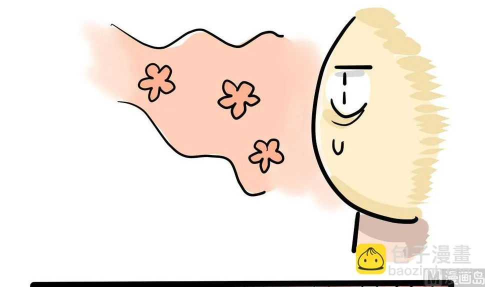 第159话 职场炸开锅四 第39页