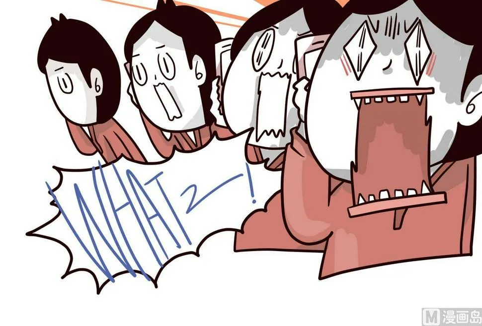 第154话 桃花年 第12页